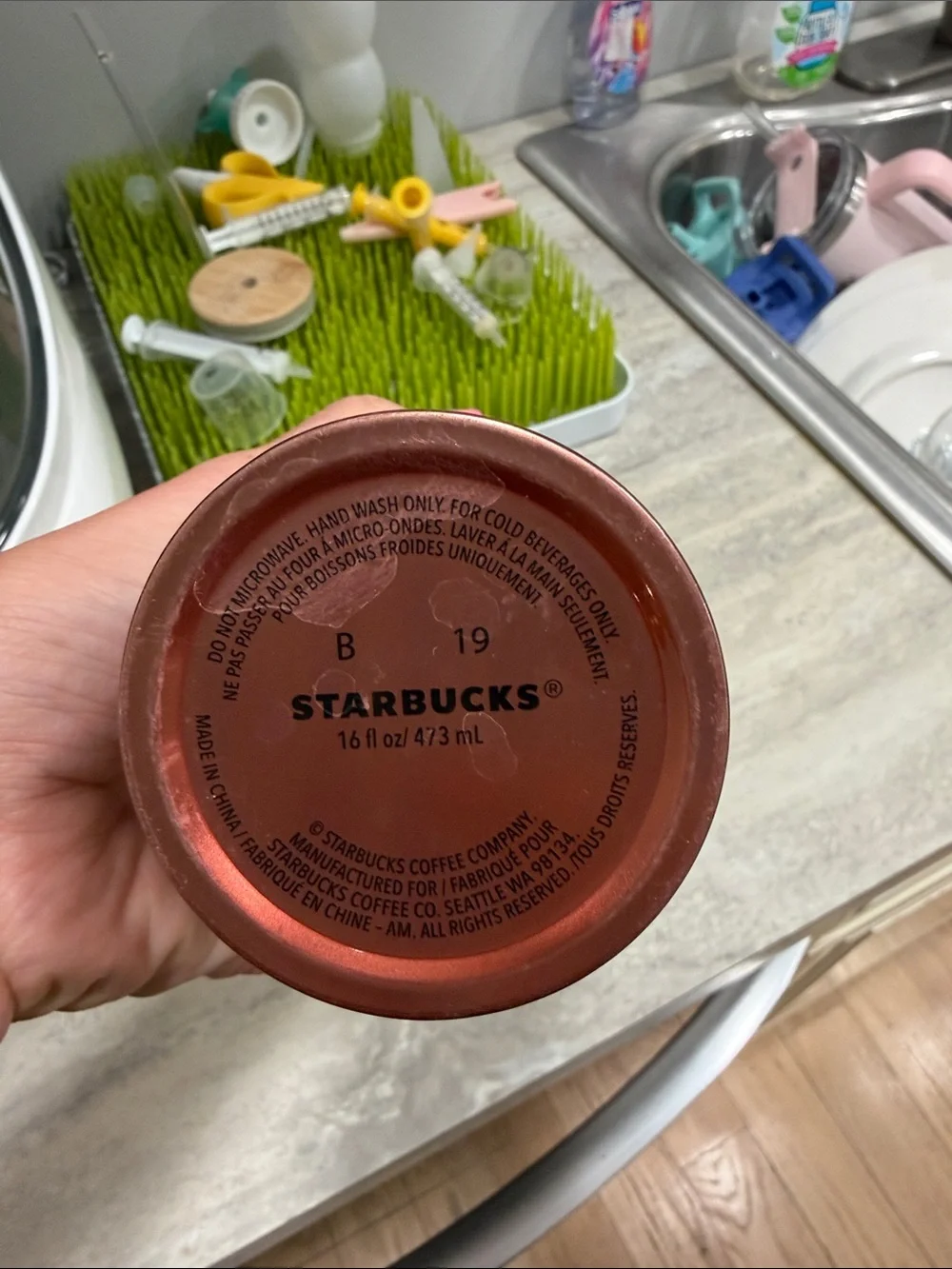 Starbucks Copper Metallic Tumbler with Peach Straw